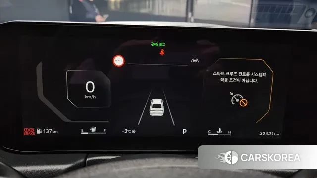 Kia The New K8 id 3605572 из Кореи 18