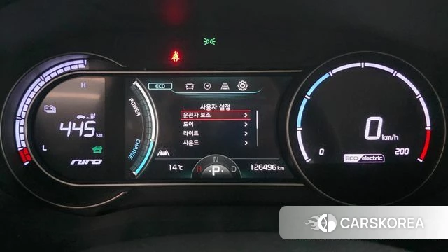 Kia Niro EV id 3890242 из Кореи 18