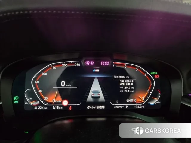 BMW 5 Series (G30) id 3012313 из Кореи 18