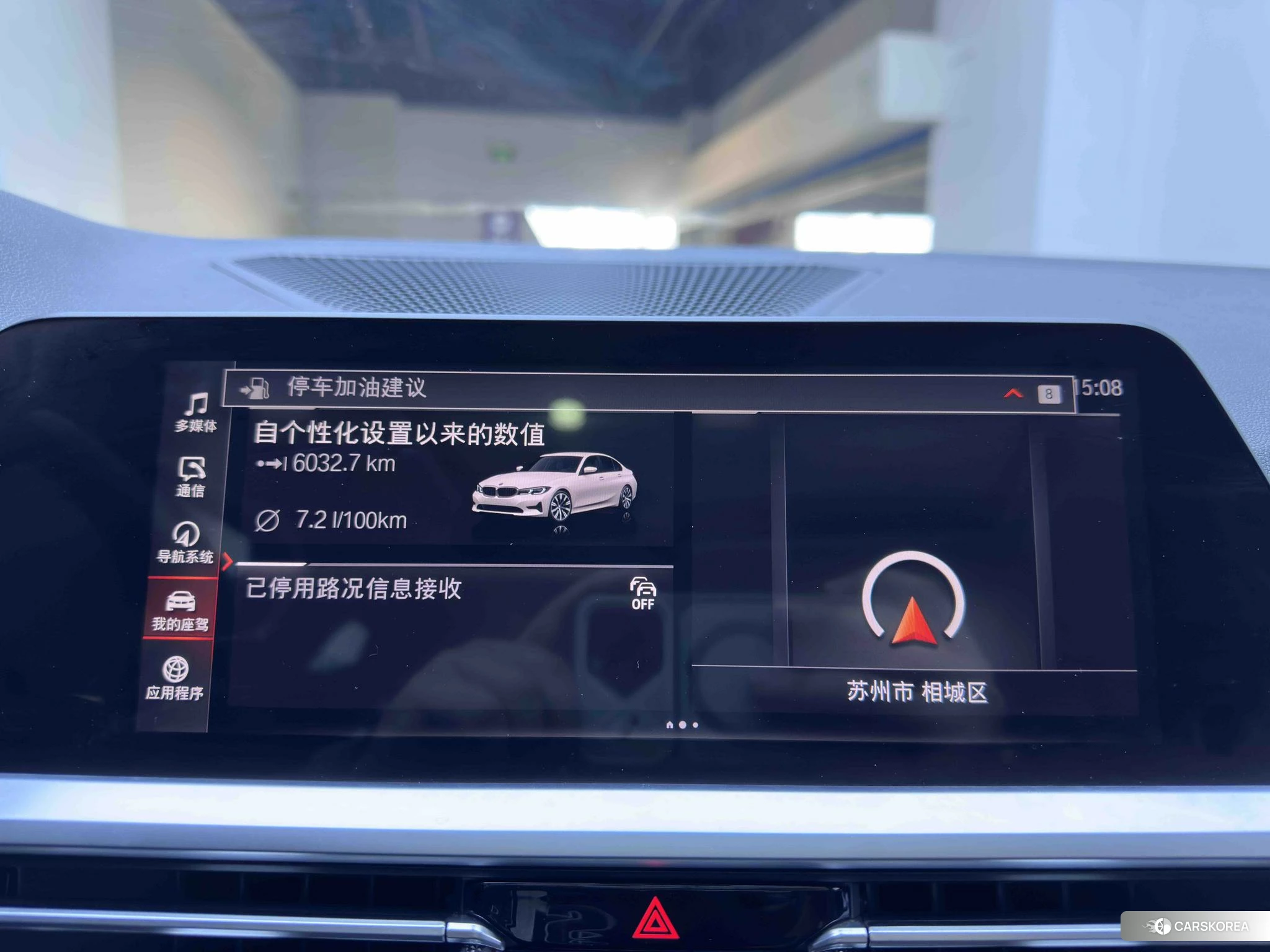 BMW 3 series id 4461624 из Китая 26