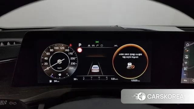 Kia K8 id 2979134 из Кореи 18