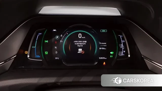 Hyundai The New Ionic Hybrid id 3238935 из Кореи 18