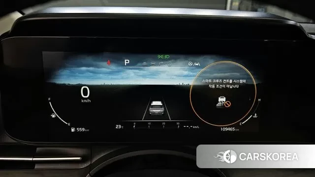 Kia Carnival 4th generation id 3037951 из Кореи 18