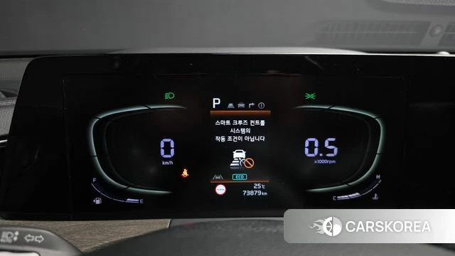 Kia K8 id 4774398 из Кореи 37