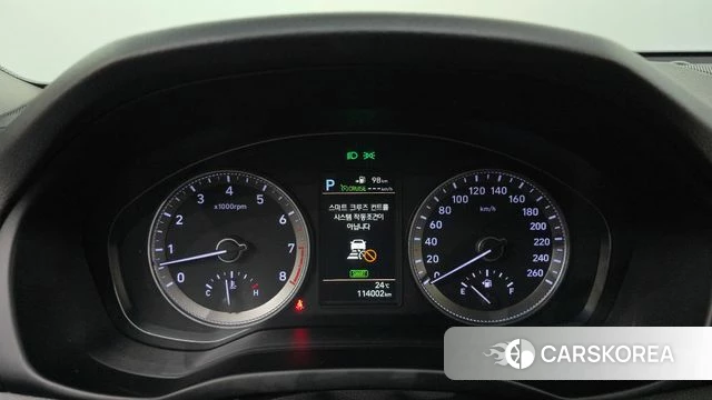 Hyundai Grandeur IG id 4508103 из Кореи 35