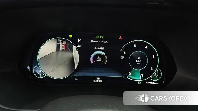 Hyundai Palisade id 3530106 из Кореи 18