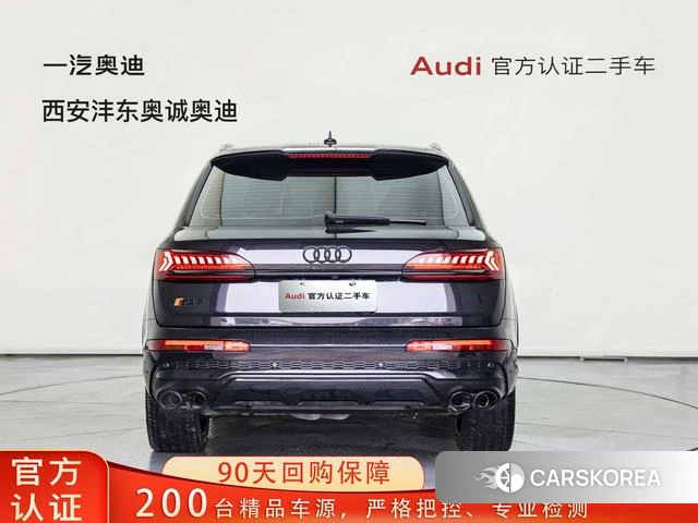 Audi Q7 id 4210140 из Китая 24