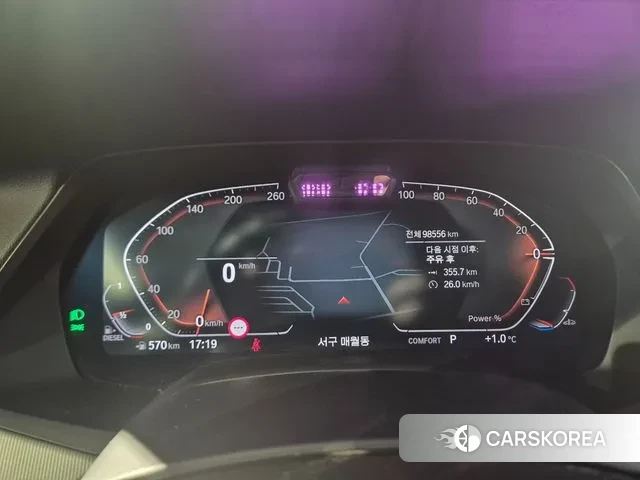 BMW X6 (G06) id 3650139 из Кореи 18