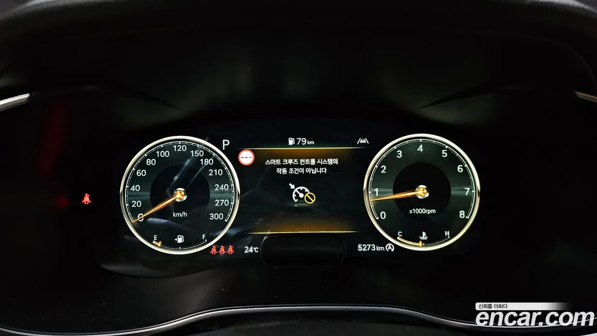 Genesis The New G70 id 2116585 из Кореи 18