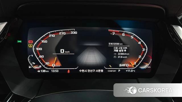 BMW Z4 (G29) id 3910332 из Кореи 18