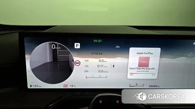 Genesis GV80 id 3341429 из Кореи 18