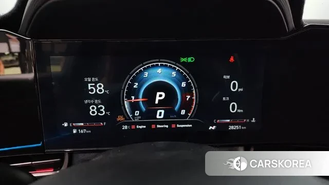 Hyundai Avante (CN7) id 3011510 из Кореи 18