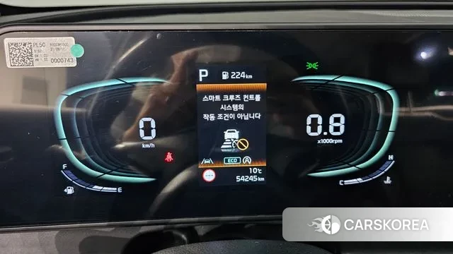 Kia Sportage 5th Generation id 3545993 из Кореи 18