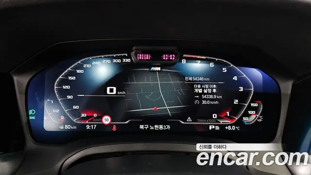 BMW 3 Series (G20) id 2585408 из Кореи 18