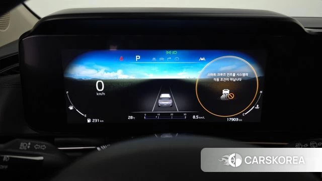 Kia Carnival 4th generation id 4773966 из Кореи 28