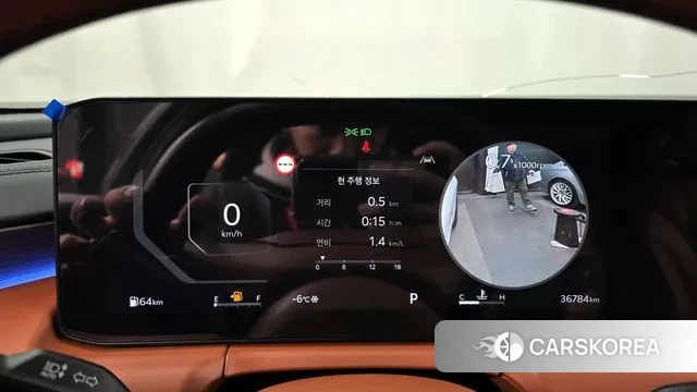 Kia The New K8 id 3605709 из Кореи 18