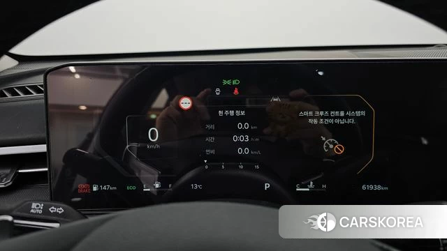 Kia The New K5 3rd generation id 3914196 из Кореи 18