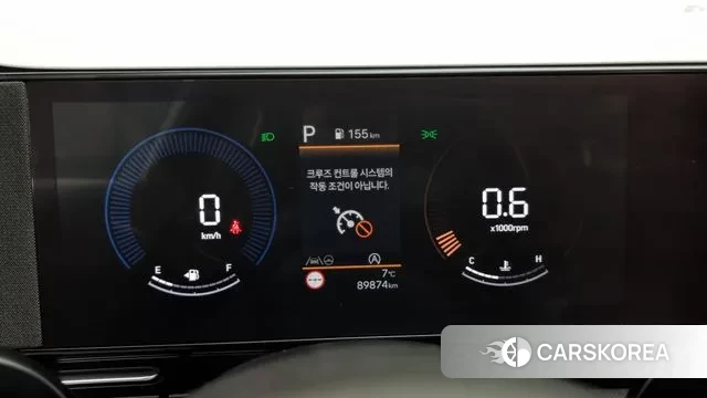 Hyundai Kona (SX2) id 3472283 из Кореи 18