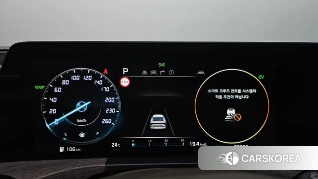Kia K8 Hybrid id 4768289 из Кореи 18