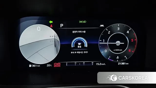 Kia Sorento 4th Generation id 3327872 из Кореи 18