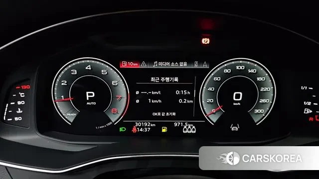 Audi A6 (C8) id 3007851 из Кореи 18