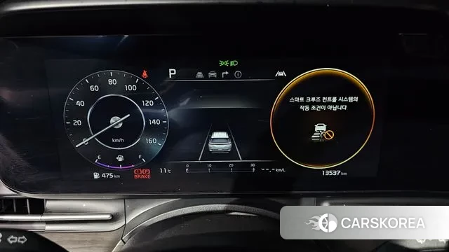 Kia Carnival 4th generation id 3462840 из Кореи 18