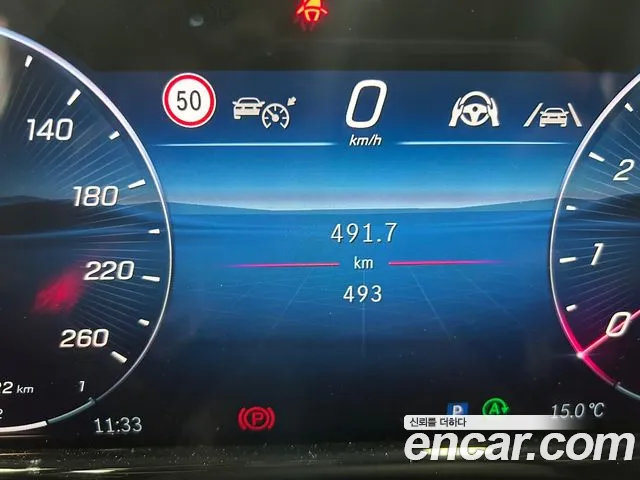 Mercedes-Benz E-Class W214 id 2706784 из Кореи 18