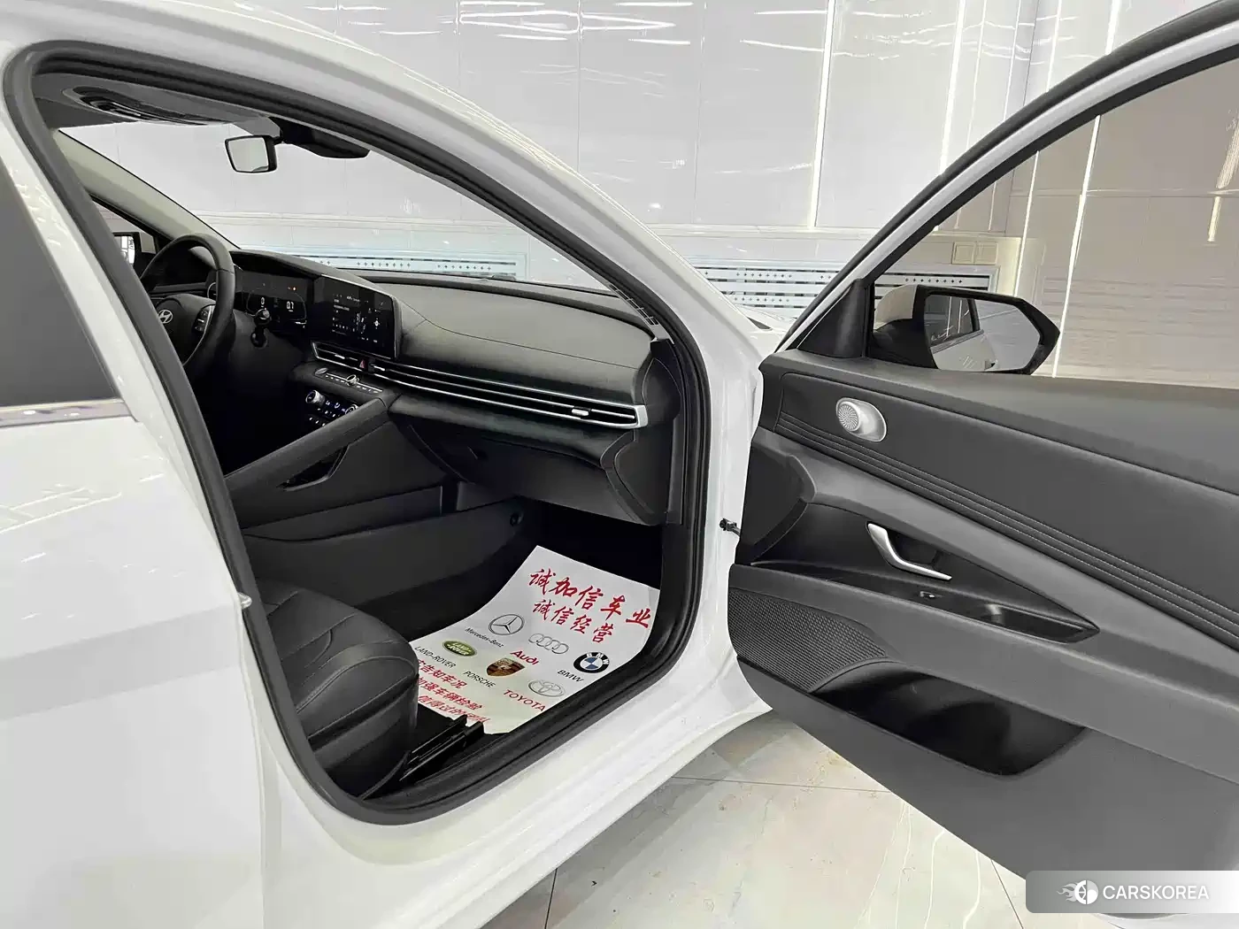 Hyundai Elantra id 4600622 из Китая 18