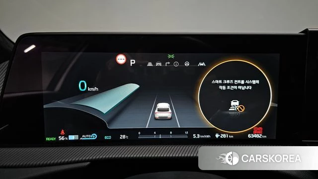 Kia EV6 id 4635938 из Кореи 37