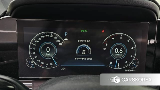 Hyundai The New Grandeur IG id 4293676 из Кореи 18