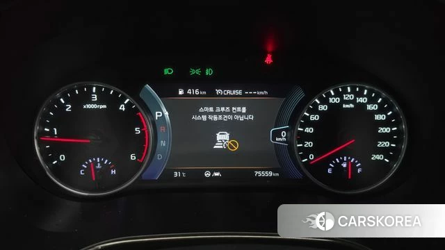 Kia Seltos id 4594792 из Кореи 18