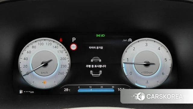 Hyundai The New Palisade id 4624351 из Кореи 33
