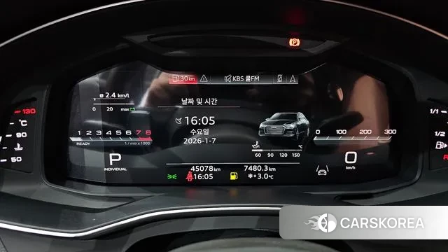 Audi A6 (C8) id 3555639 из Кореи 18