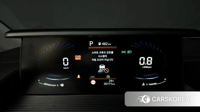 Hyundai Staria id 4848680 из Кореи 30