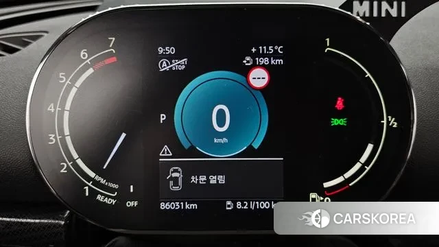 Mini Cooper Clubman id 3746950 из Кореи 18