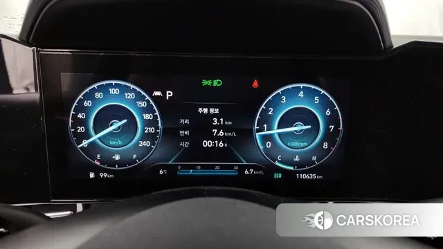 Hyundai Avante (CN7) id 3417407 из Кореи 18