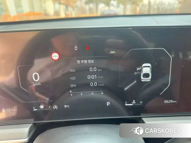 Kia The New K5 3rd generation id 3585540 из Кореи 16