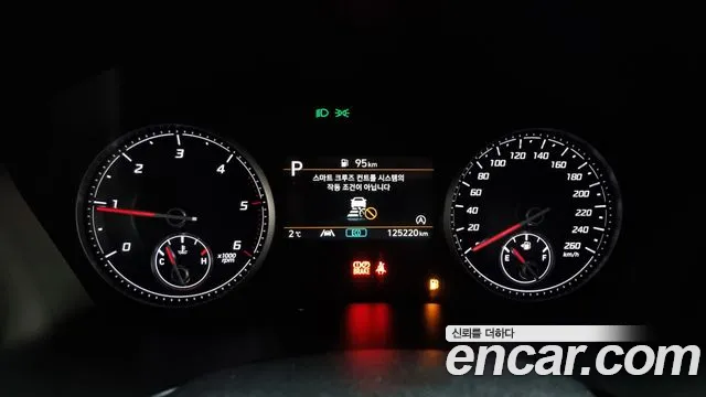 Hyundai The New Santa Fe id 2464529 из Кореи 18