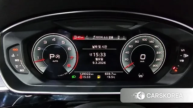 Audi A8 (D5) id 3771478 из Кореи 18