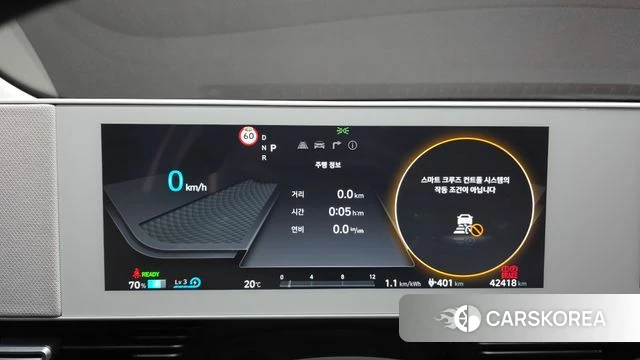 Hyundai Ionic 5 id 4360394 из Кореи 30