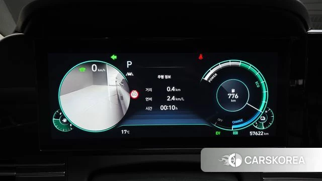 Hyundai The New Grandeur IG Hybrid id 4282043 из Кореи 18