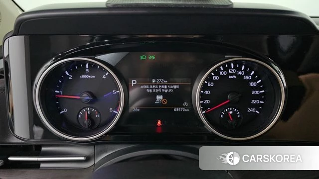 Kia Carnival 4th generation id 4330537 из Кореи 33