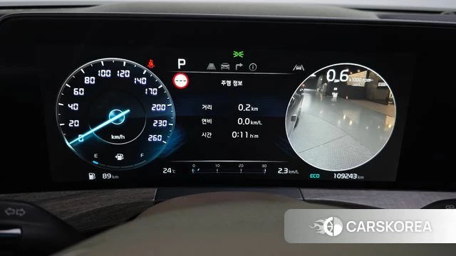 Kia K8 id 4401703 из Кореи 18