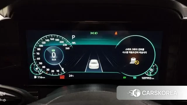 Hyundai The New Grandeur IG Hybrid id 3022770 из Кореи 18