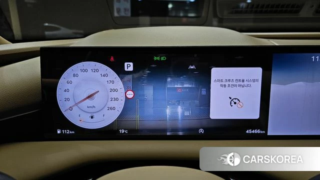Genesis G80 (RG3) id 4292062 из Кореи 30