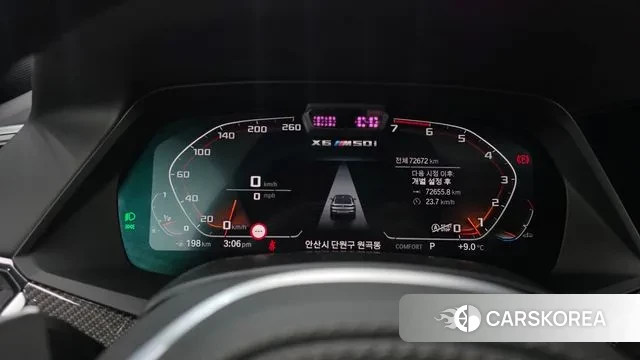 BMW X6 (G06) id 3525308 из Кореи 18