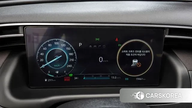 Hyundai Tucson Hybrid (NX4) id 2998216 из Кореи 18