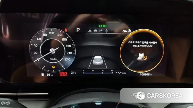 Kia Carnival 4th generation id 3054188 из Кореи 18