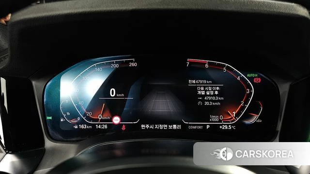 BMW 3 Series (G20) id 3923955 из Кореи 18