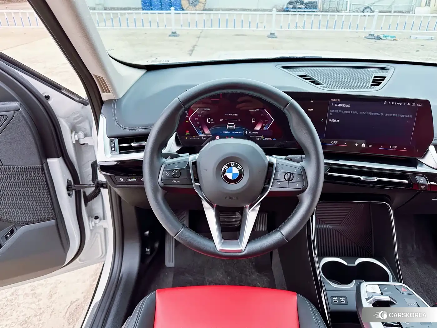 BMW X1 id 4583897 из Китая 19